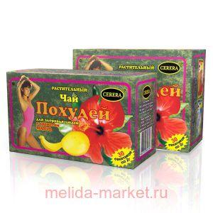 ������� �/�������� ����� (�����) 2� �30�/� (���)