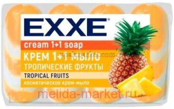 EXXE -     4*75  1409