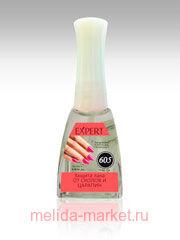 Severina-605         11,5 