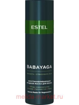 ESTEL      BABAYAGA , 200 