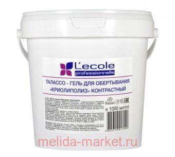 �-467v �������-���� ��� ����������� "�����������" 1000��