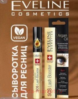 Eveline     51 SOS Lash Booster Argan Oil