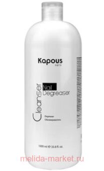 Kapous "Cleanser Nail Degreaser" 1000 .