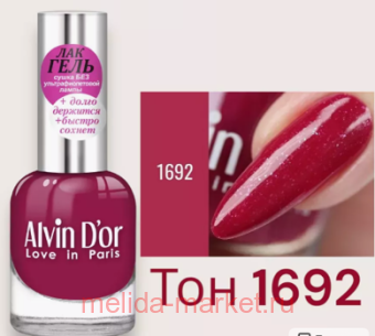 Alvin D`or -    1692 12