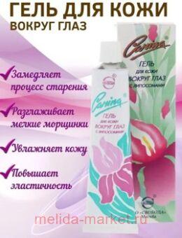 SVOBODA            39 