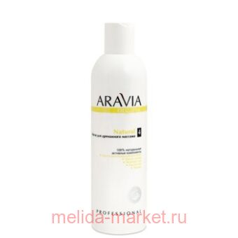 ARAVIA Organic ����� ��� ���� ��� ���������� ������� Natural 300�� ��� 7012