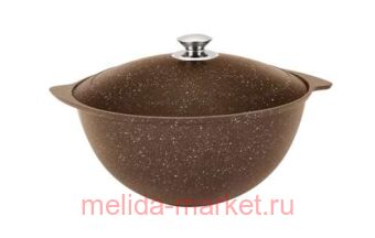 Кукмара Казан для плова АП кофейный мрамор 9 л кмк95а