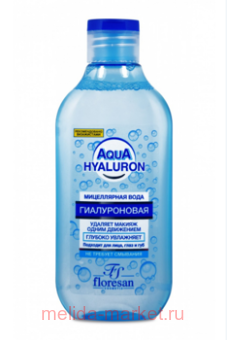 -179 AQUA HYALURON      300 
