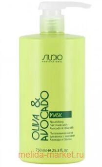 Kapous Studio Professional          750 .