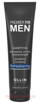OLLIN PREMIER FOR MEN       250