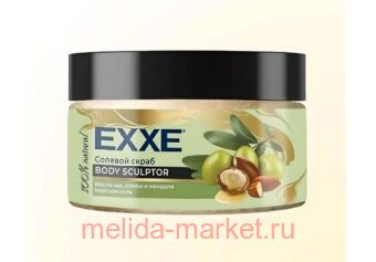 EXXE ����� ������� ��� ���� � ������ �� ����� � ������� Body Sculptor 250 �� 2246