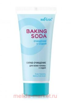  Baking Soda    -      150