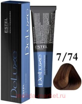 ESTEL DE LUXE 7/74 -  -