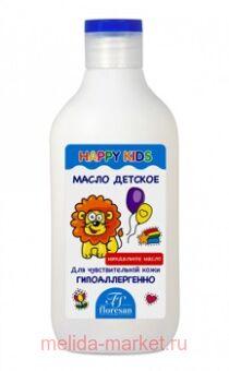 -402 HAPPY KIDS      250 