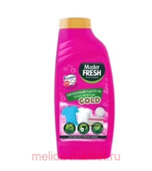 MASTER FRESH  500 GOLD  1874