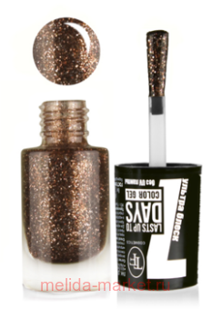 Triumph     303    8 