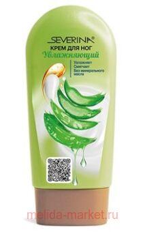 Severina         ++  100 