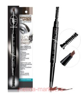 Triumph      303 - CEV-03