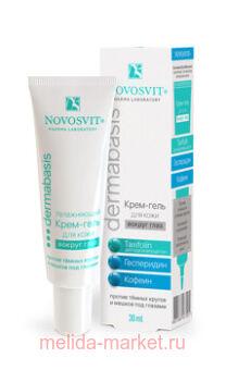 NOVOSVIT DERMABASIS -             30