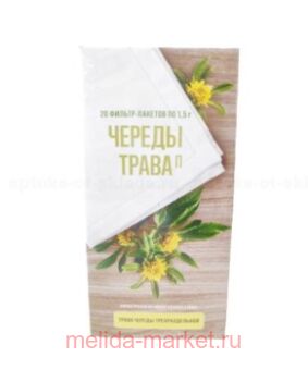 ������ ����� ������-������ 1,5� N 20 ��������