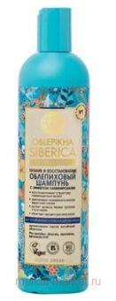 OBLEPIKHA SIBERICA        400 