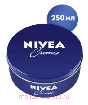 Nivea    250 