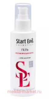 ARAVIA Start Epil      - 160   2046