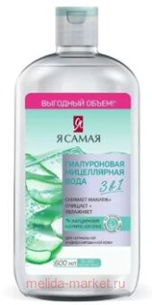 � ����� ����������� ���� ������������ 600 ��