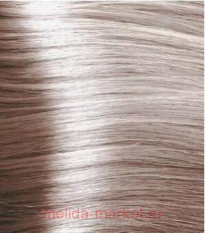 Kapous 9.22 S    	100