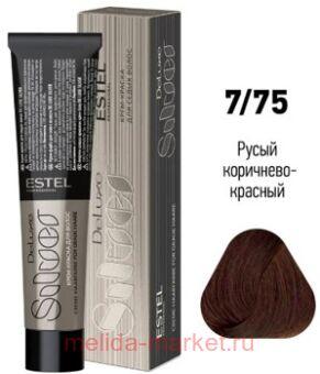 ESTEL DE LUXE Silver 7/75 -  -