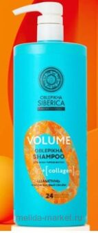 OBLEPIKHA SIBERICA ������� ������������ ����� ��� ���� ����� ����� 1000 ��