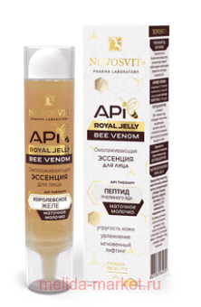 NOVOSVIT API ROYAL JELLY BEE VENOM     35