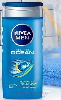 Nivea Men    Arctic Ocean 21 250 