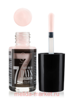 Triumph     201    8 