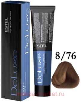 ESTEL DE LUXE 8/76 - - -