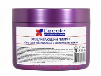 �-34v ������������ ������ "������� ���������� � ���������� ����" 450��