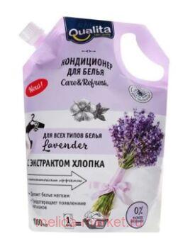 QUALITA ����������� ��� ����� ������� ������� ���-��� 1000 ��