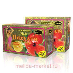 ������� �/�������� ����� (�����) 2� �30�/� (���)