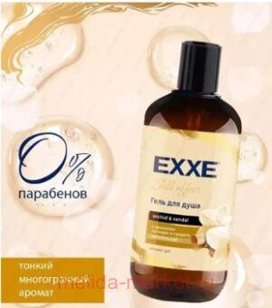 EXXE        500  1478