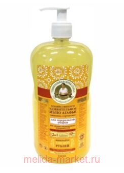 ��� ������������ ����� ������ ���� �������-��������� ��� ����������� ������ 2000 ��