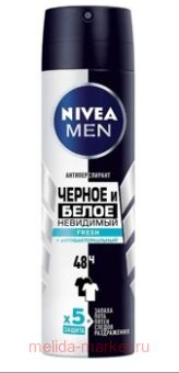 Nivea Men       Fresh  150 