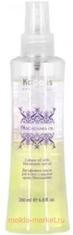 Kapous        "Macadamia Oil" 200 