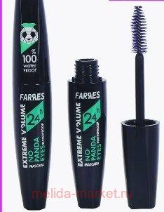Farres T   Extreme Volumel    No Panda 12  6040