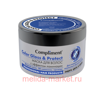Compliment Маска для волос Color Gloss & Protect с эффектом ламинации для окрашенных волос 500 мл