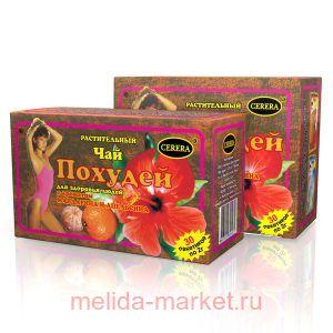 ������� �/�������� ����� (��������-��������) 2� �30�/� (���)