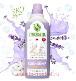 Synergetic      1  110104