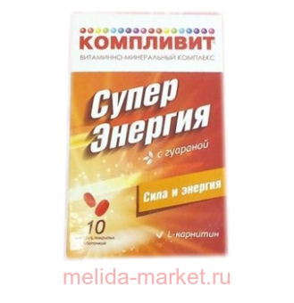 ��������� ������������ � �������� N10 ����