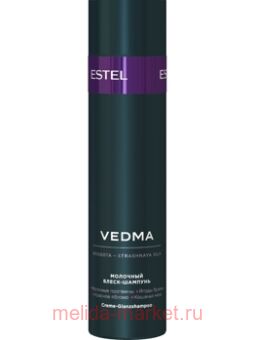 ESTEL  -   VEDMA , 250 