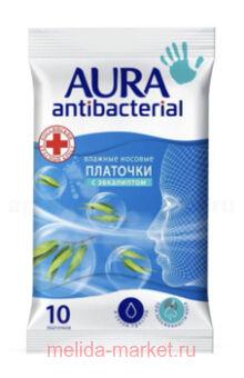AURA ������� �������� ������� Antibacterial 10 ��
