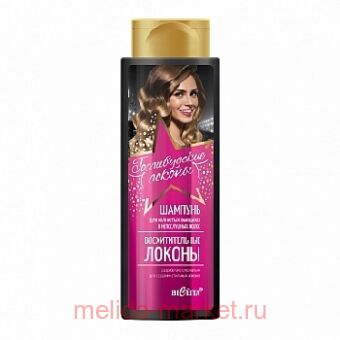 ������ ������������ ������ ������� �/���������, �������� � ����������� ����� �������������� ������, 400��.